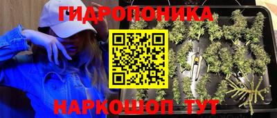 меф VHQ Наро-Фоминск