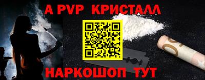 гашишное масло Нарткала