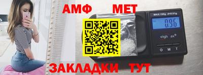 гашишное масло Нарткала