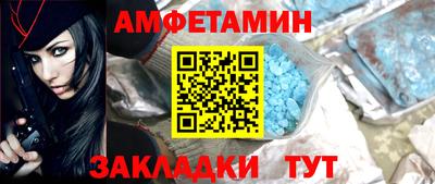 гашишное масло Нарткала