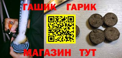меф VHQ Наро-Фоминск