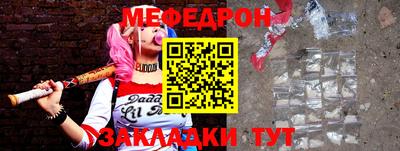 гашишное масло Нарткала