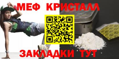 гашишное масло Нарткала