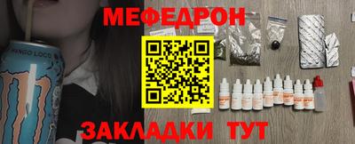 гашишное масло Нарткала